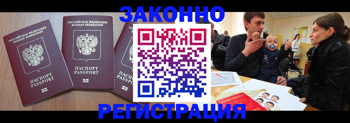 форма 3 в Новочебоксарске